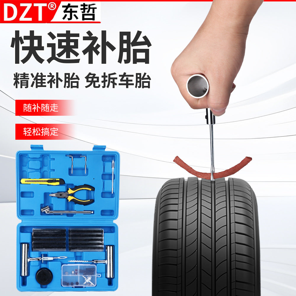 Car Emergency Tire Repair Kit with Metal Drill Bits for Cars and Motorcycles