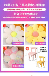 电脑椅家用舒适学习久坐办公梳妆凳学生可升降小转椅书房书桌椅子 实木脚旋转款-亲肤科技布【湖蓝色】 钢制脚