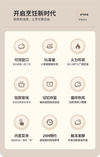 跨境10L空气炸锅新款可视多功能大容量自动电炸锅薯条机烤箱一体