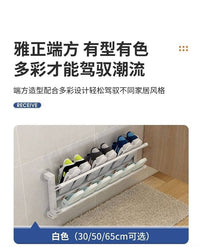 门上鞋架磁吸门后挂式免打孔壁挂超薄超窄多层可折叠金属自由组合 【可折叠】-纯白色50CM
