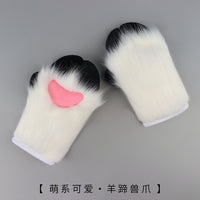 可爱小羊兽爪手套毛绒爪子兽装fursuit网红表演舞会cos道具furry