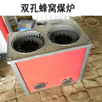 蜂窝煤炉子双孔煤炉120煤球炉2斤暖气炉水暖取暖散热片炊事炉家用