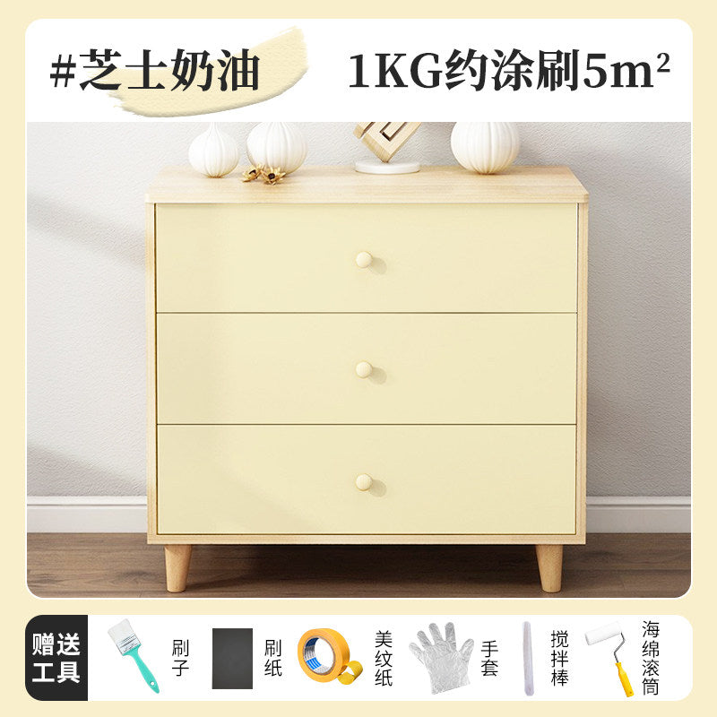 Cream / 2KG