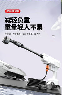 Cordless Electric Sprayer with Lithium Battery for Home Cleaning