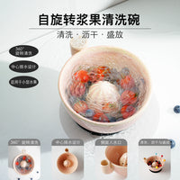 Berry Swirl Bowl Ceramic Rotating Fruit Bowl
