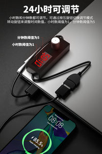 USB 24-Hour Adjustable Timer Power Off Switch with Countdown for Aquarium
