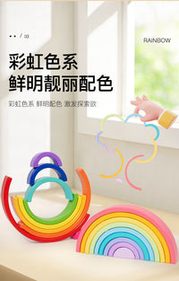 Rainbow Building Blocks Large Montessori Wooden Arch Bridge Educational Toy for Kids 3-4 Years