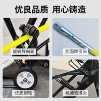 Wire Threader Pipe Threader Guide Wire Cable Fiber Optic Unclogger Cable Tool Rod Threading Tool