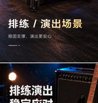 电吉他单块效果器板轻便魔术贴固定收纳可拼接吉他效果器支架底板