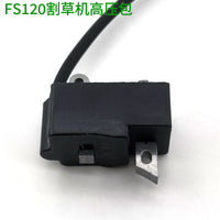 汽油割草机FS120高压包点火线圈FS200点火器新老款割灌机现货配件