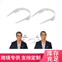2PCS Adjustable Size Slick Collar Embedded Collar Stays for Shirts Unisex