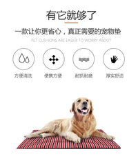 狗垫子防水防潮牛津布耐撕咬透气猫狗垫四季睡觉笼垫加厚保暖窝垫