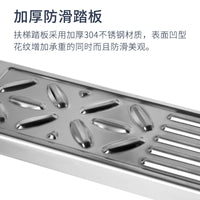 304 Stainless Steel Pool Ladder with Steps