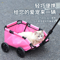 新款小型宠物推车可折叠轻便外出玩具小拉车户外遛猫遛狗手推车