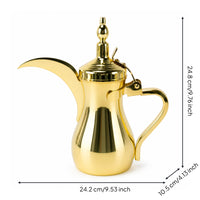 Arabic Traditional Coffee Pot Decorative Authentic Middle Eastern Coffee Pot for Home Entertaining, Cafes, Weddings