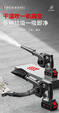 Cordless Leaf Blower and Vacuum with Lithium Battery