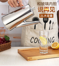 加厚不锈钢冷水壶凉水壶饭店餐厅酒店用泡茶壶长嘴加汤壶果汁扎壶