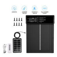 Solar-Powered Chicken Coop Door with Remote Control, Light Sensor, Timer, and Alarm