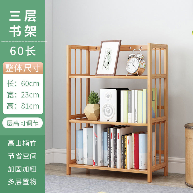 60CM / 3 Tiers