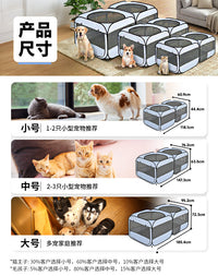 宠物帐篷方形屋折叠猫房产房幼犬狗房猫怀孕双房连通春待产房车载