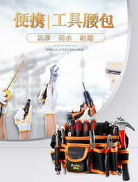 Canvas Tool Waist Bag for Electricians and Carpenters