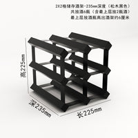 4-Bottle Black Pine Wine Rack with Iron Grid Simple Tabletop Wine Storage
