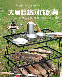 户外露营折叠网桌金属沥水架多功能烧烤野餐置物茶几粗网格igt桌 网桌收纳包（单包）