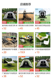 跨境款室内外高尔夫球练习网批发便携式3米黑网折叠打击袋练习网