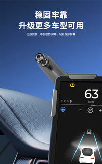 Universal Car Phone Mount for Large Screens, Dashboard, 17mm Ball