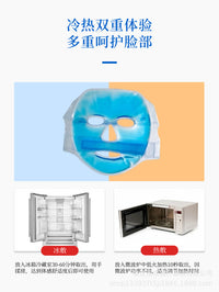 Gel Ice Mask for Face, Reusable Cold and Hot Therapy Eye Mask