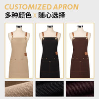 围裙家用厨房园艺画室超市奶茶美甲餐饮后厨服务员工作服印字定制