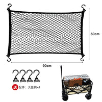 Outdoor Camping Cart Mesh Net with Hooks