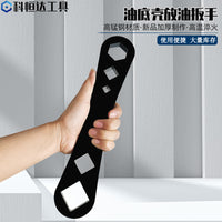 四方油底壳扳手 斯太尔潍柴大车油底壳维修换油工具拆装螺丝扳手