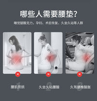 Ergonomic Lumbar Support Pillow for Bed
