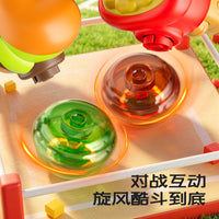 Outdoor Flying Disc Launcher Toy