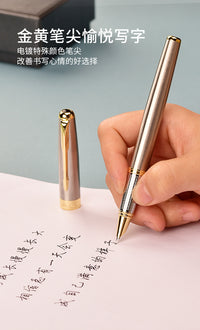 艾思103金刚练字弯尖美工钢笔成人练字办公书写礼物学生男士商务