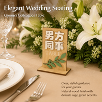 Rectangular Wooden Table Numbers, 9cm Freestanding Wooden Numbers for Wedding Seating, Rustic Wood Design