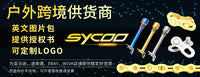 Sycoo Bicycle Derailleur Hanger Alignment Gauge Tool