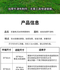 露营折叠椅替换布加厚牛津布椅子布懒人折叠户外椅靠背钓鱼椅垫布