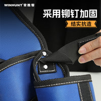 常胜客五金工具多功能腰包结实耐用牛津布腰兜耐磨加厚男木工专用
