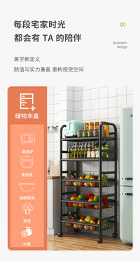 厨房置物架落地多层微波炉锅具家用架子多功能小推车收纳架储物架