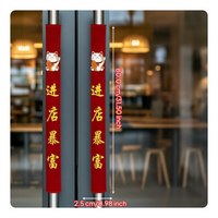 Door Handle Cover, protective collision Silicone Protector, protective collision electric, protective collision scald, Decorative Handle Sleeve for Glass Doors, Easy Installation, protection for Homes and Offices