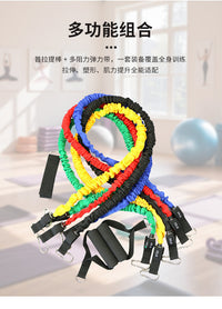 Pilates Stick Yoga Multi-Function Resistance Band for Squat and Back Training