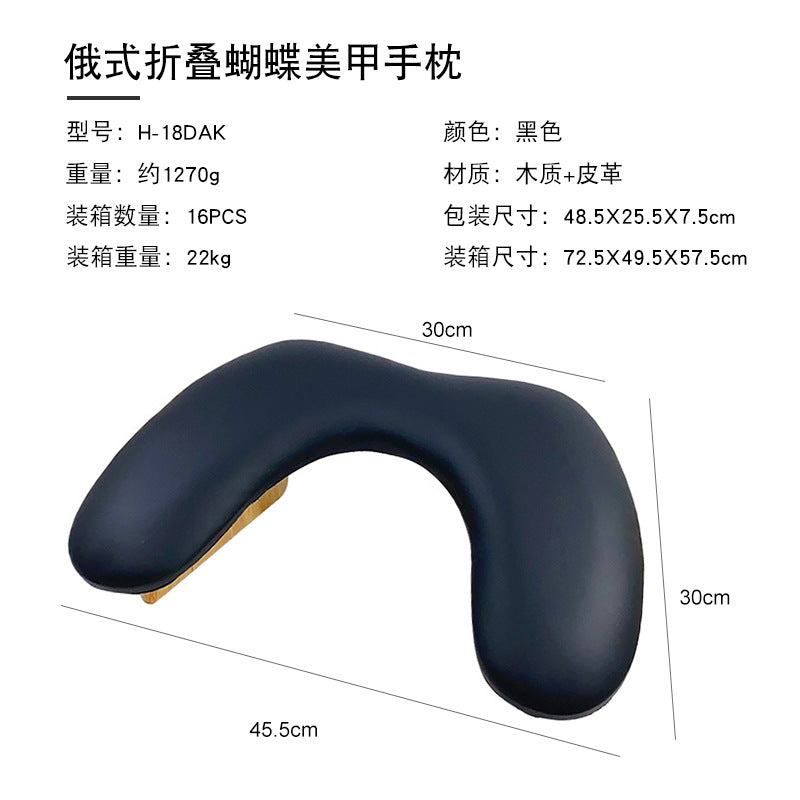 Blk Foldable