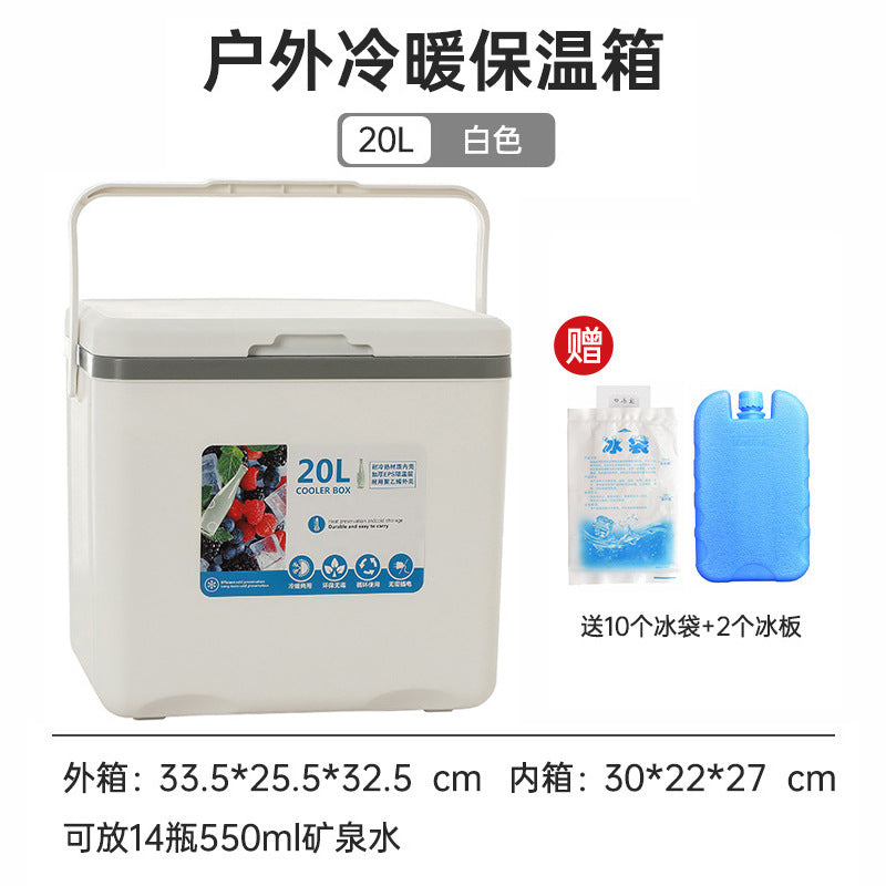 White / 20L