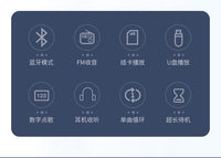 现货批发老人收音机 插卡U盘收音机 多功能迷你便携式收音机厂家