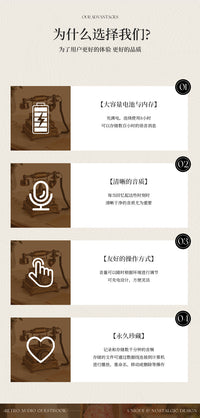 跨境欧式音频留言簿复古旋转装饰聚会婚礼派对宾客祝福留言设备