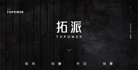 复古工业风升降吧台椅民宿工作室创意简约实木座椅休闲娱乐酒吧凳