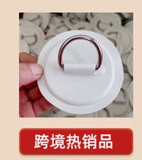 万向桨专用桨架冲锋舟橡皮艇手摇桨座充气船桨锁扣划桨座支架固定