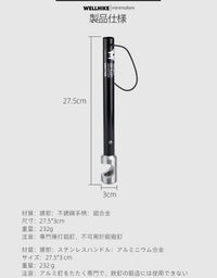 WELLHIKE户外露营锤地钉锤营轻量化锤起钉器非 CARAJAS便携式